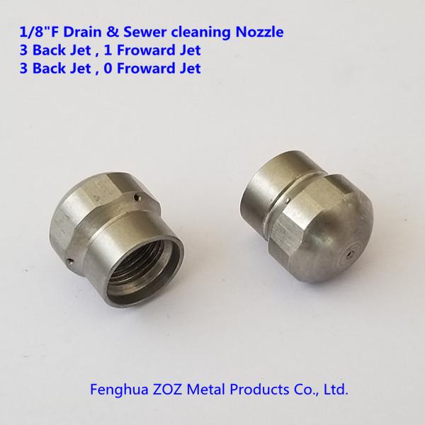 1/8" Drain sewer jetting cleaning nozzles , sewer pipe cleaning nozzle