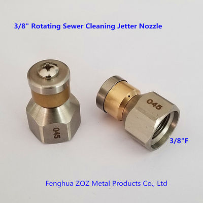 3/8" Rotating Drain Sewer Jetter Nozzle , Rotating Drain & Sewer cleaning nozzle