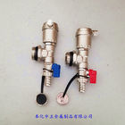 Stainless Steel Radiant Heat Manifold Assembly w/ Flow Meter